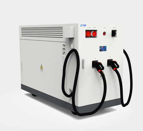 EV-LADESTATION
