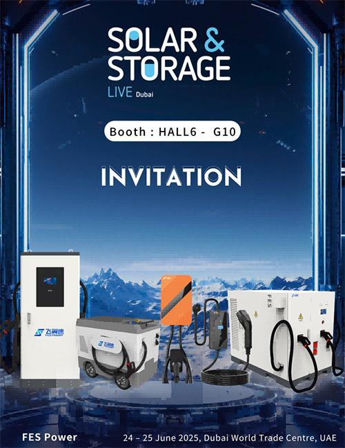 FES Power präsentiert innovative Ladelösungen für Elektrofahrzeuge auf der SOLAR & STORAGE LIVE Dubai 2025