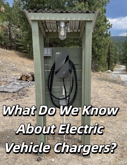 Was wissen wir über Ladegeräte für Elektrofahrzeuge?